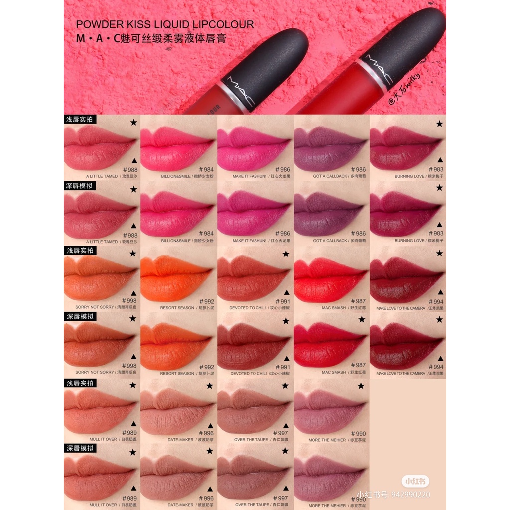 MACPowder Kiss Liquid LipColour Shopee Malaysia
