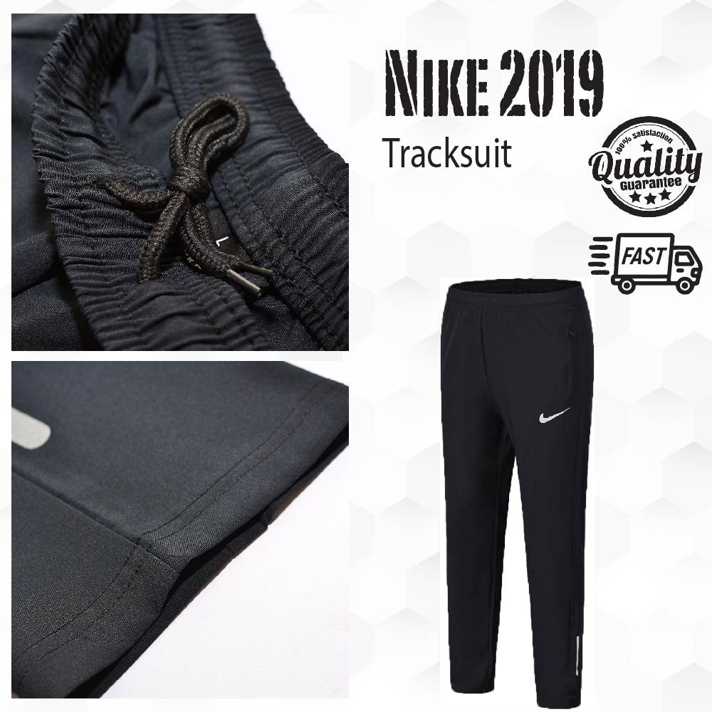 reflective nike tracksuit