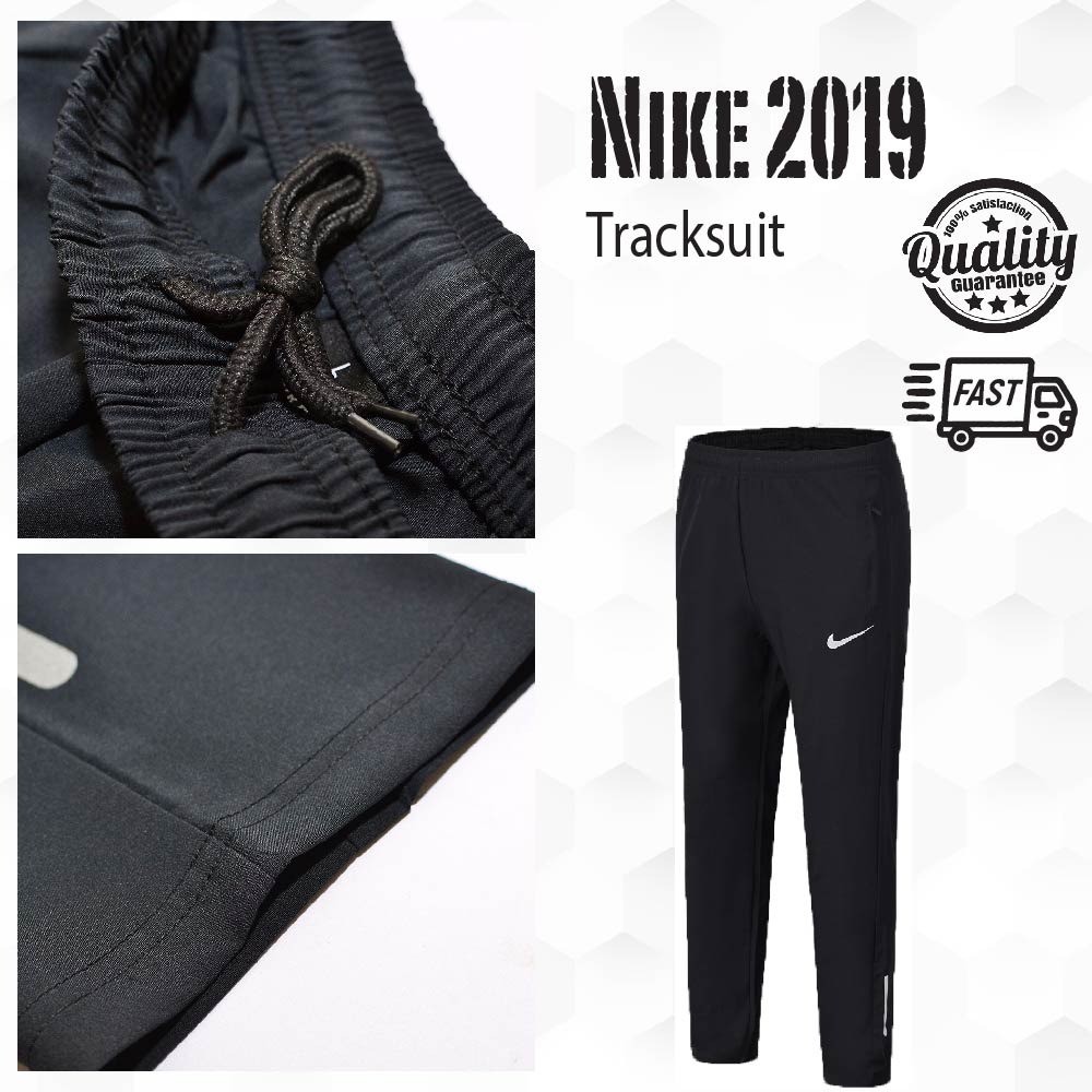 nike reflective tracksuit