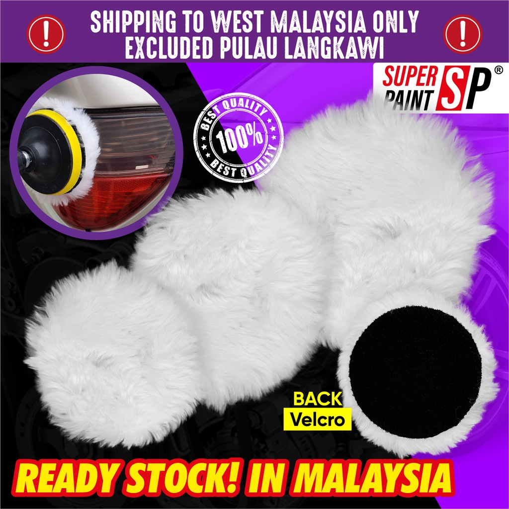 4" 5" 6" 7" Velcro Back Car Polish Wool Pad Buffer Lamb Wool Buffing