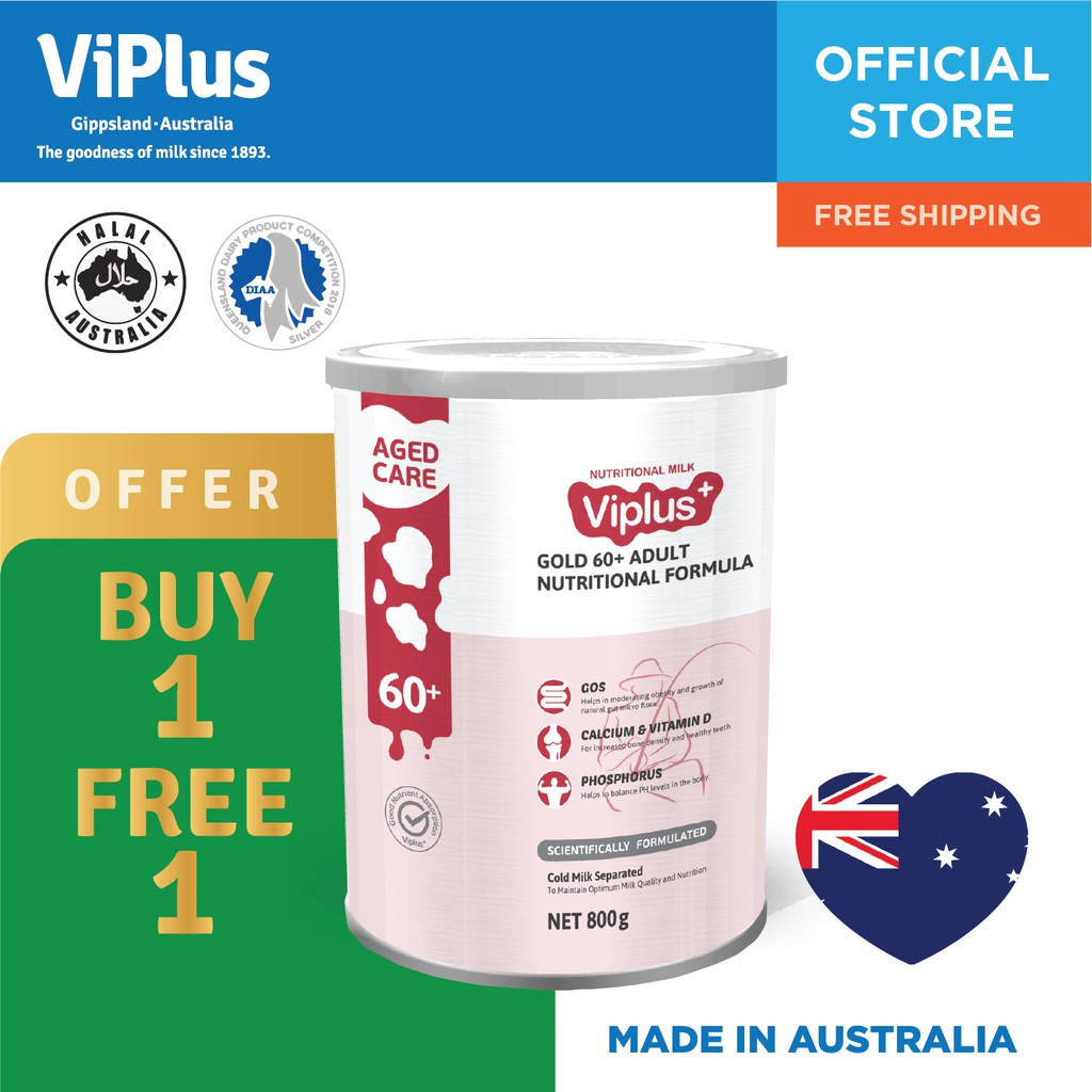 ViPlus 60+ Gold Adult Nutritional Milk Powder Formula (800g) [Buy 1