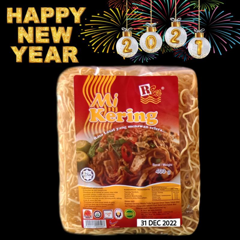 Buy New Hot Rsee Mee Kuning Kering 400g Tiada Bau Kapur Tiada Asid Borik Dried Noodles Muslim Mi Kuning Tawau Sabah Seetracker Malaysia