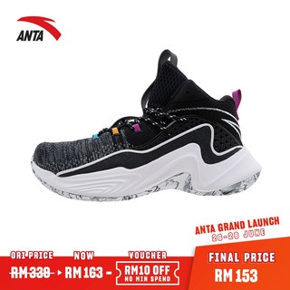 anta training shoes price