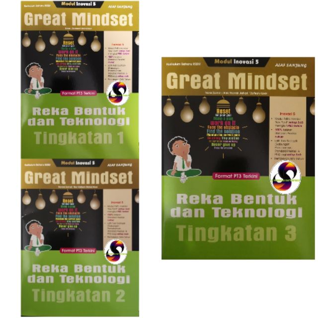 BUKU AKTIVITI  GREAT MINDSET REKA BENTUK TEKNOLOGI / RBT (STUDENT COPY