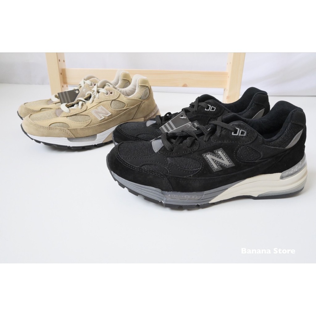 nb m992gr