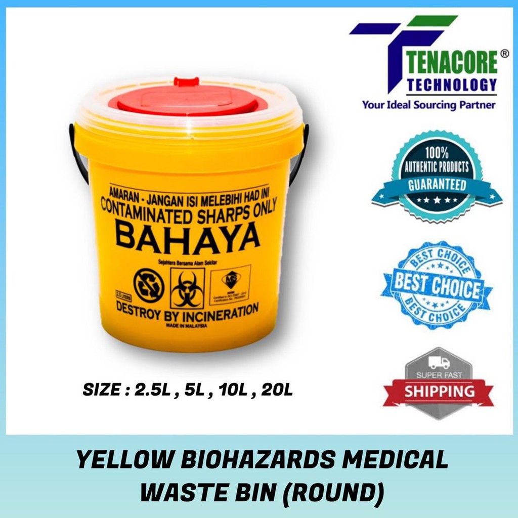 Yellow Biohazard Medical Waste Bin (Round) 2.5L,5L,10L & 20L Shopee
