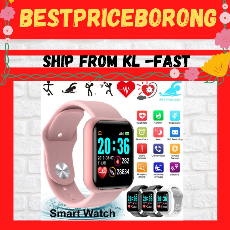 Y68 Smart Watch Colorful Fashion Fitness Bracelet Tracker Heart Rate Monitor Pressure Bluetooth Sports Watch