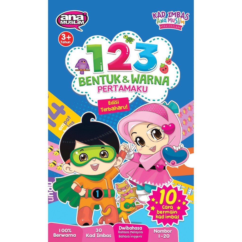 Kad Imbas Ana Muslim 123 Bentuk Warna Pertamaku Edisi Kedua Flash Card Kad Belajar Alat Bantuan Mengajar Abm Tadika Shopee Malaysia