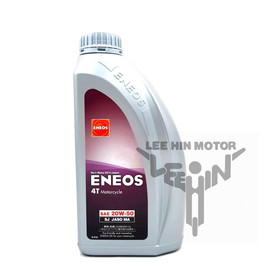 100 Original Eneos 20w50 20w 50 20w40 20w 40 4t Motor Engine Oil Minyak Hitam 1 Litre Shopee Malaysia