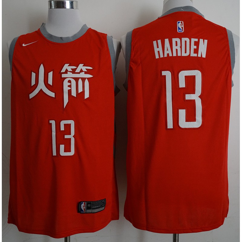 nba jersey houston rockets