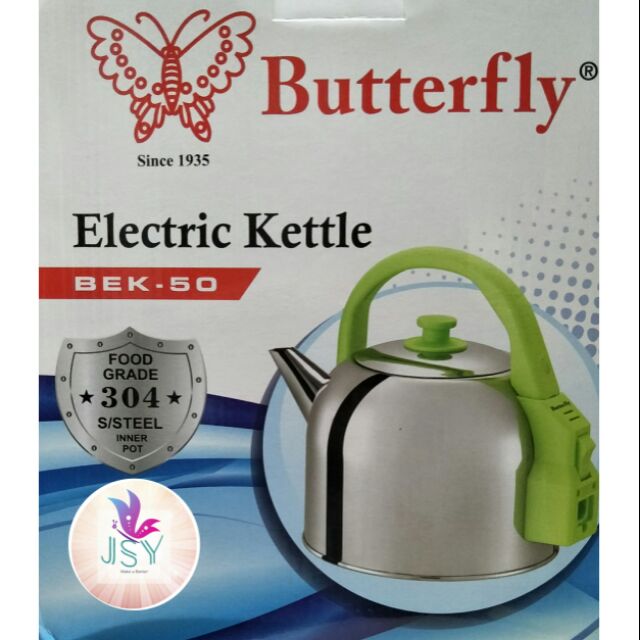 butterfly electric kettle