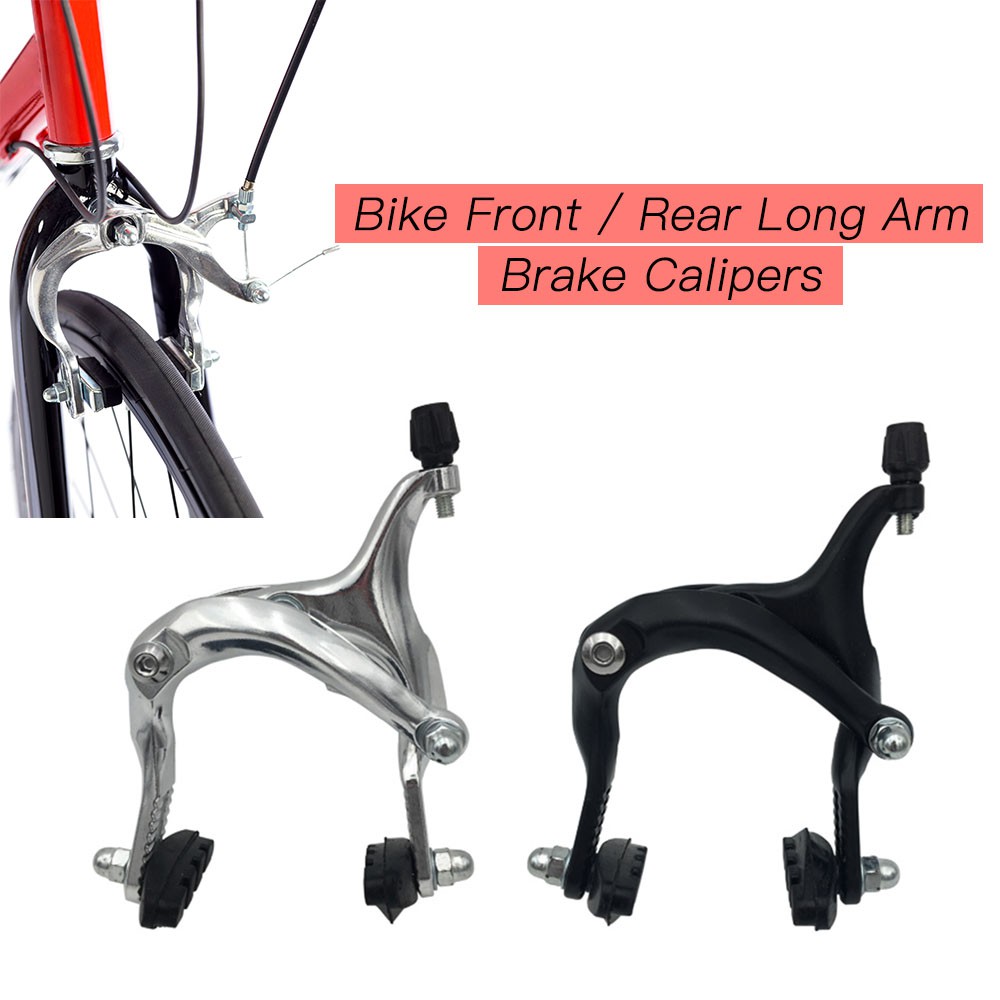 bicycle u brakes