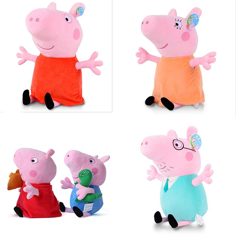 peppa pig george doll