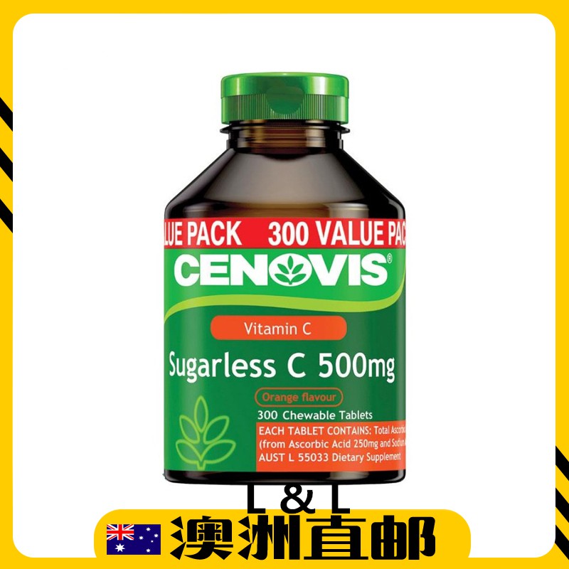 CENOVIS Vitamin C Sugarless C (300 Tablets) (Made In Australia ...