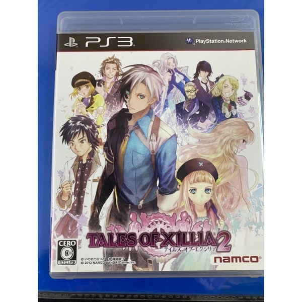 ps3 Tale Of Xillia 2(used game ) | Shopee Malaysia