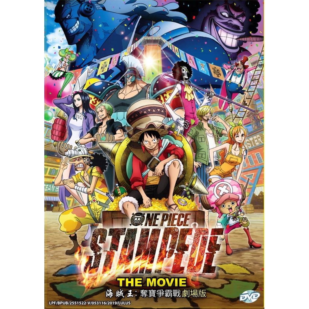 One Piece Stampede The Movie Japanese Anime Dvd Shopee Malaysia