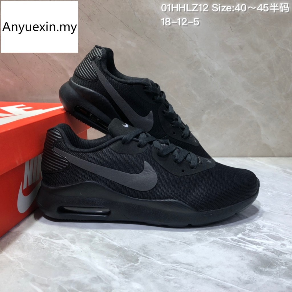 nike air max oketo men's