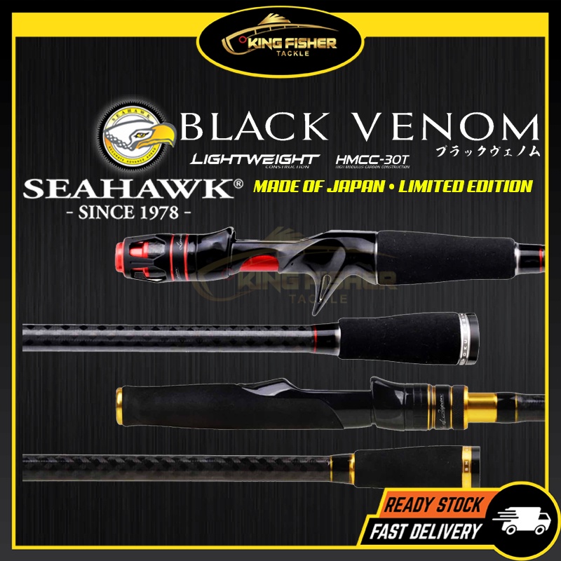 KFT Team Seahawk Black Venom Fishing Rod Joran Pancing Casting Spinning