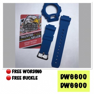 dw6900 smurf