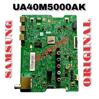 ua40m5000ak