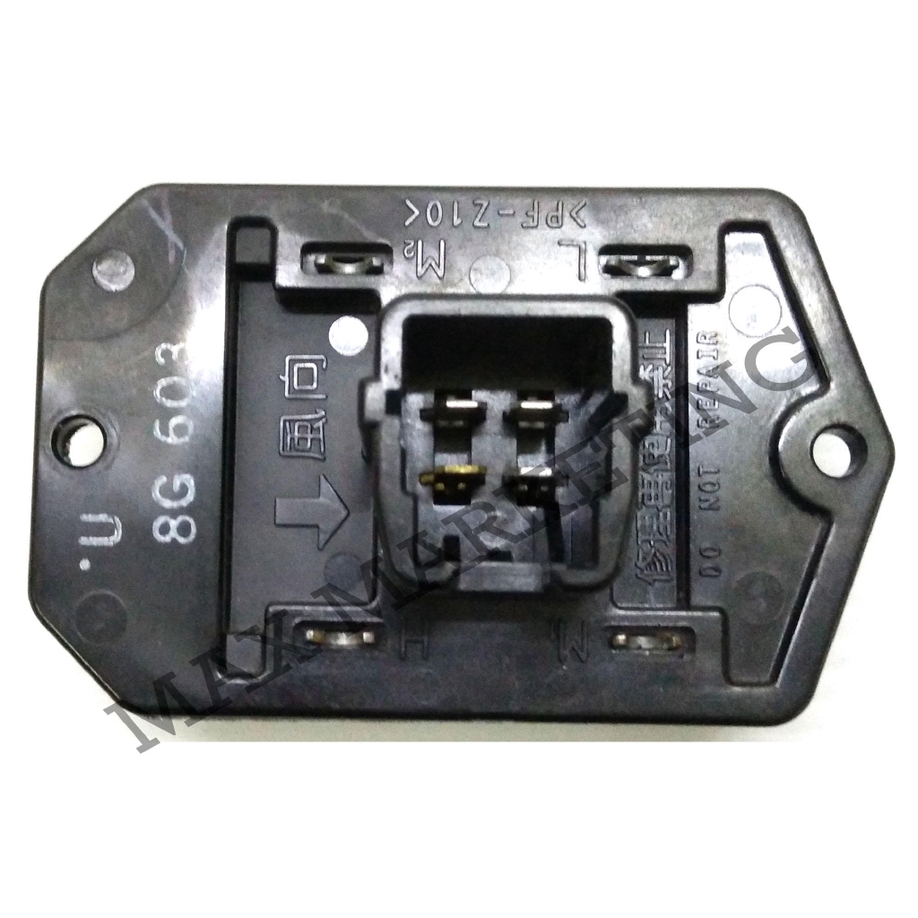 PERODUA MYVI & ALZA BLOWER FAN SPEED CONTROL RESISTOR Shopee Malaysia