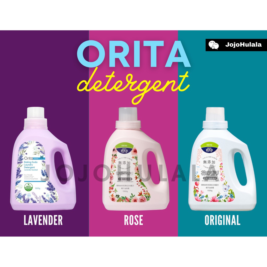 ORITA Baking Soda Laundry Detergent 1500g Normal Rose Lavender | Shopee ...