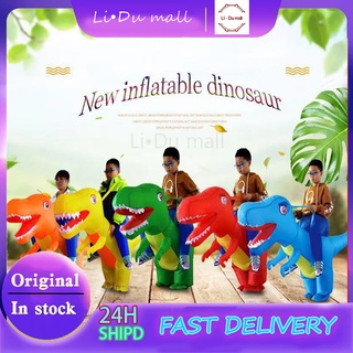 Cosplay Dinosaur Inflatable Costume Halloween Cosplay T-Rex Fancy Dress Children Ride On Dino Purim party Costumes Kids