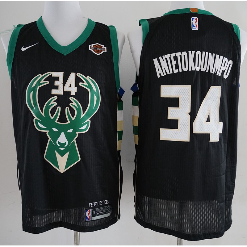 black giannis jersey