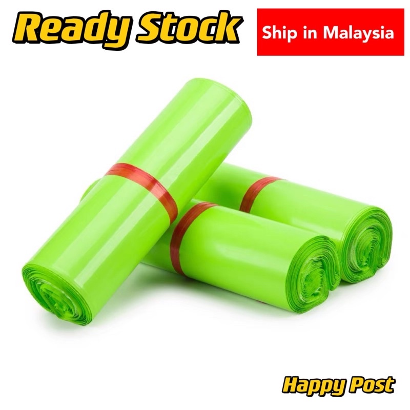 Apple Green 100pcs Courier Bag / Beg Kurier / Courier Bag Flyer Plastic Bag Packing Parcel Plastic Packaging 电商快递袋
