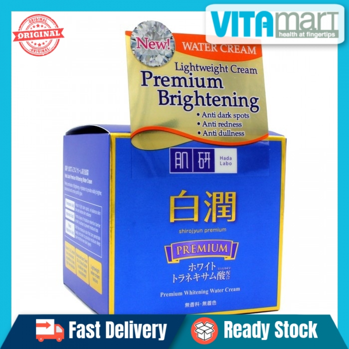hada labo shirojyun premium cream