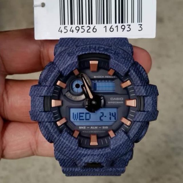 g shock ga 700 de