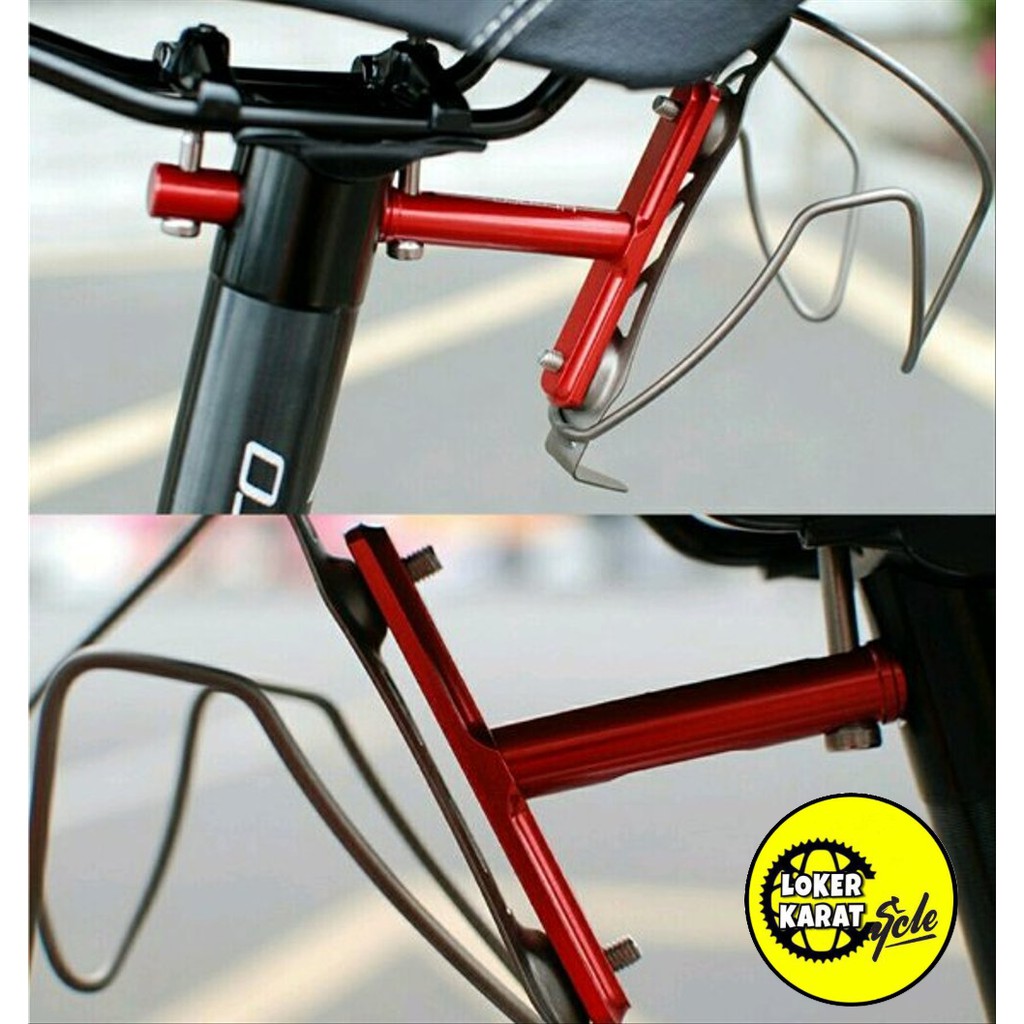 seatpost bottle cage