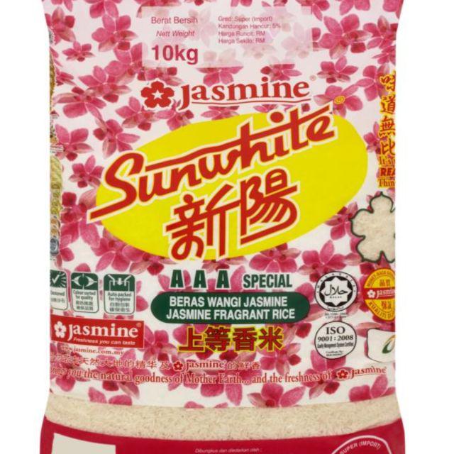 Jasmine Sunwhite Aaa Beras Wangi 10kg Shopee Malaysia