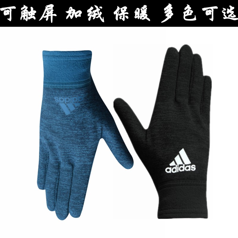 adidas men's winter gloves