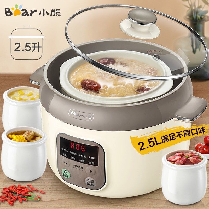 🔥NEW ARRIVE READY STOCK MSIA 🔥小熊隔水炖陶瓷全自动家用智能电炖锅2.5L Bear Electric Stew 4 Pot Ceramic/ papar sand slow Cooker