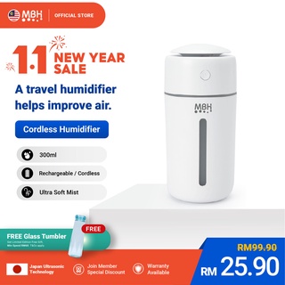 Image of MBH Portable Pro Ultrasonic Rechargeable / USB humidifier Air Purifier for Car and Room [Free Aroma]