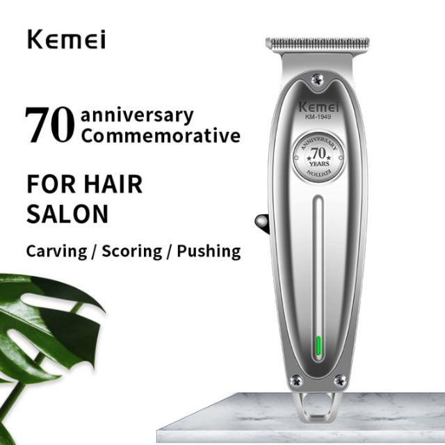 omm baldheaded hair clipper