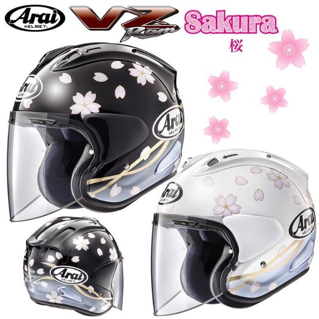Helmet ARAI VZ-RAM Sakura Original Limited Edition ...