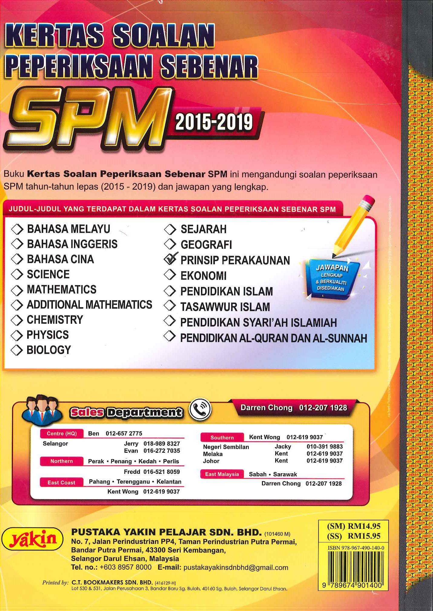 Kertas Soalan Peperiksaan Sebenar Spm Prinsip Perakaunan 2015 2019 Shopee Malaysia