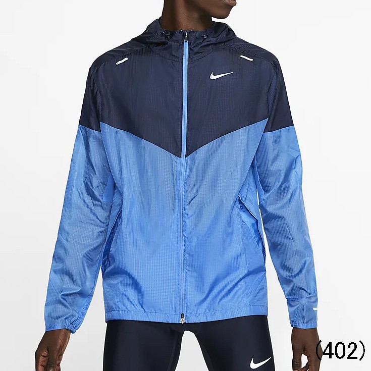 nike coat blue