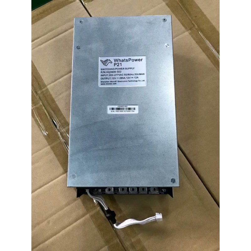 m21s processor