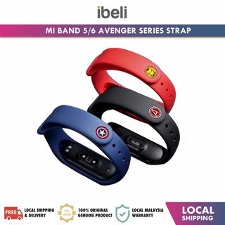 Image of Band 5/6 Avenger Series Replacement Strap Mi Band Strap