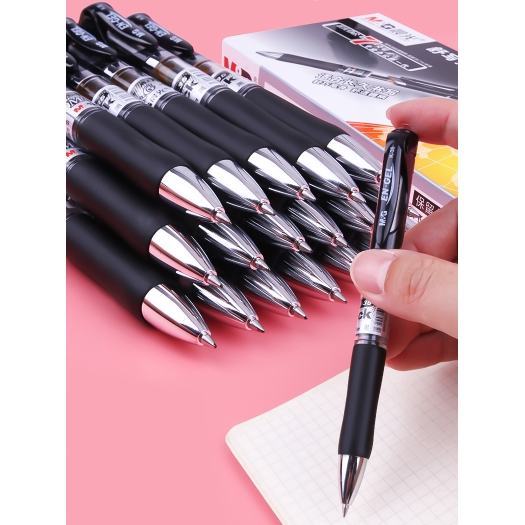 gel pen gift