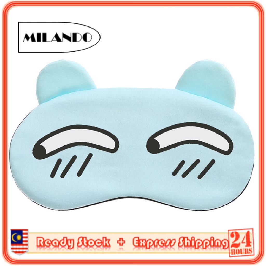 MILANDO Travel Portable Sleep Mask Pack Cute Gel Cartoon Cold Hot Sleeping Mask (Type 2)