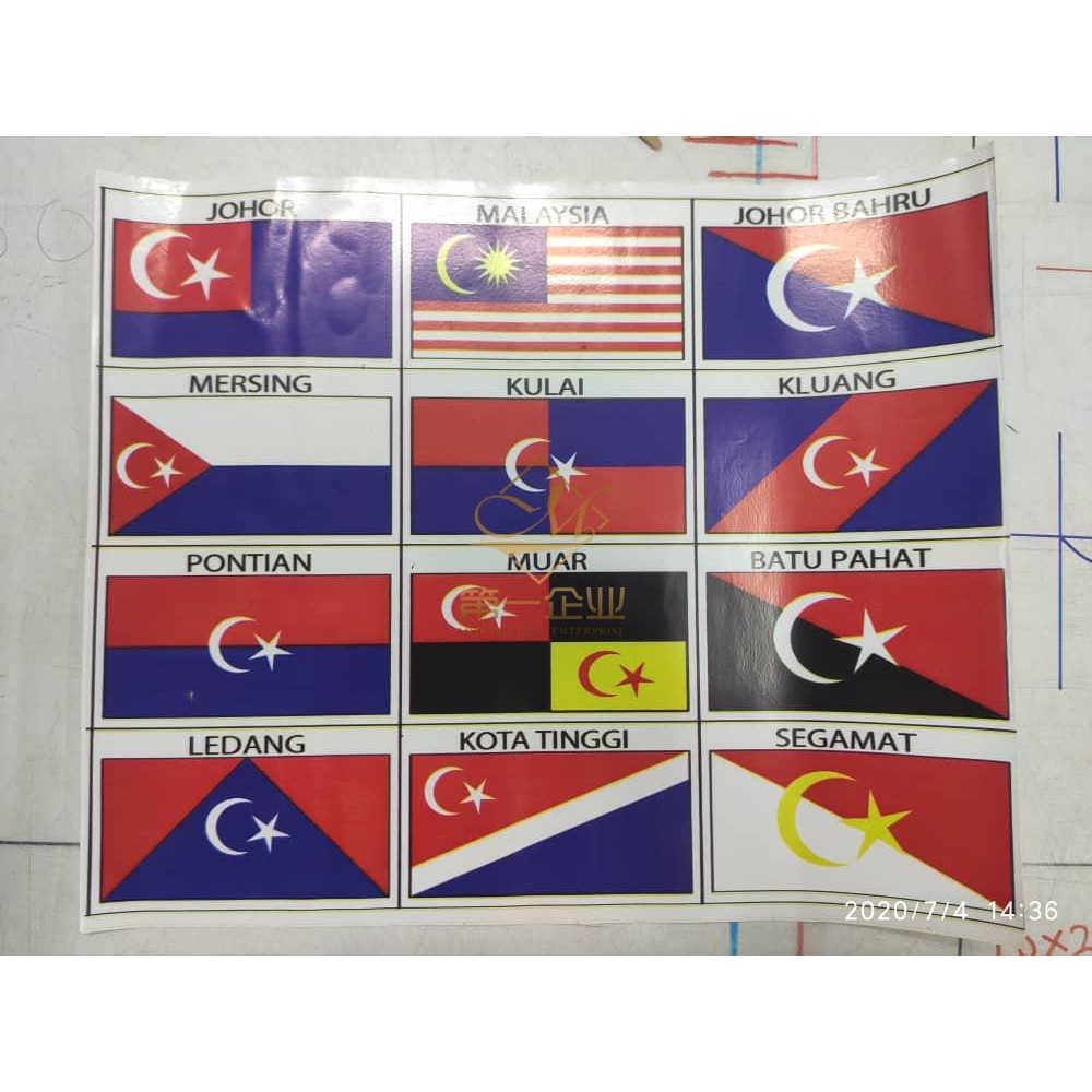 Sticker Bendera Johor Daerah Ready Stock Shopee Malaysia