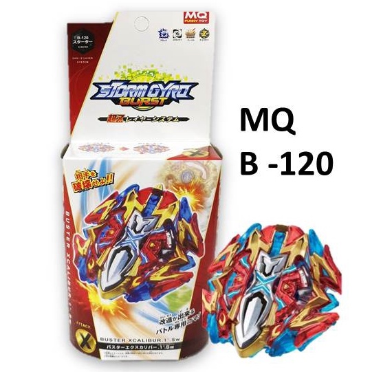 Ready Stock / MQ / Beyblade Burst Turbo / Cho-Z / B120 Buster Xcalibur ...