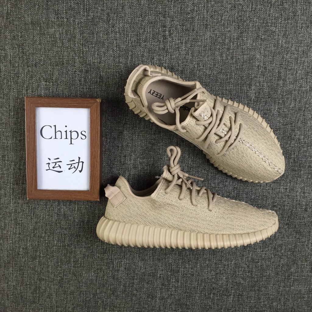 Adidas yeezy boost 350 moonrock release stores australia