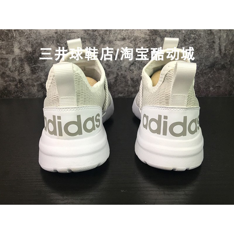 adidas f36660