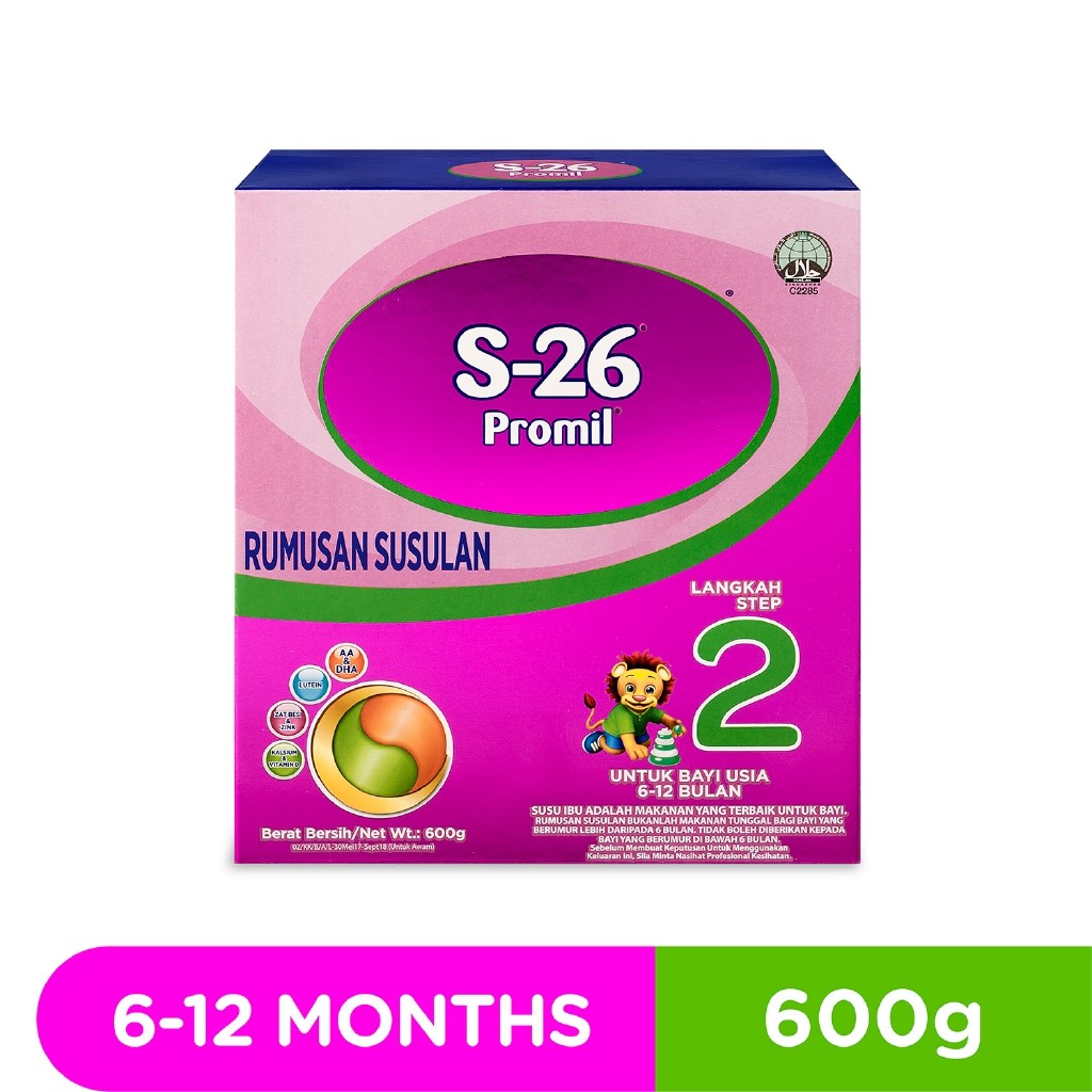 S26 Promil (600g x 1 unit) Shopee Malaysia