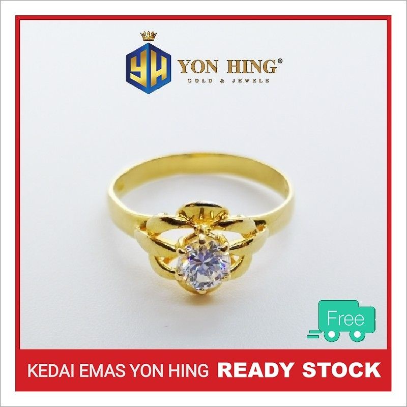 Cincin Batu Emas 750 2 60g S16